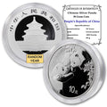 2016 - Present (Random Year) 30 g Gram Chinese Silver Panda Coin Brilliant Uncirculated (in Capsule) with Certificate of Authenticity ¥10 Yuan Seller BU