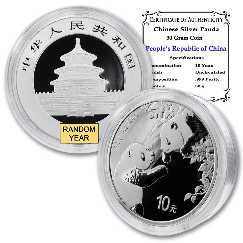 2016 - Present (Random Year) 30 g Gram Chinese Silver Panda Coin Brilliant Uncirculated (in Capsule) with Certificate of Authenticity ¥10 Yuan Seller BU