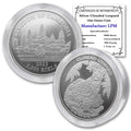 2023-1 oz Cambodian Silver Cambodia Wildlife: Clouded Leopard Coin Brilliant Uncirculated (in Capsule) with Certificate of Authenticity 3000 Riels Seller BU