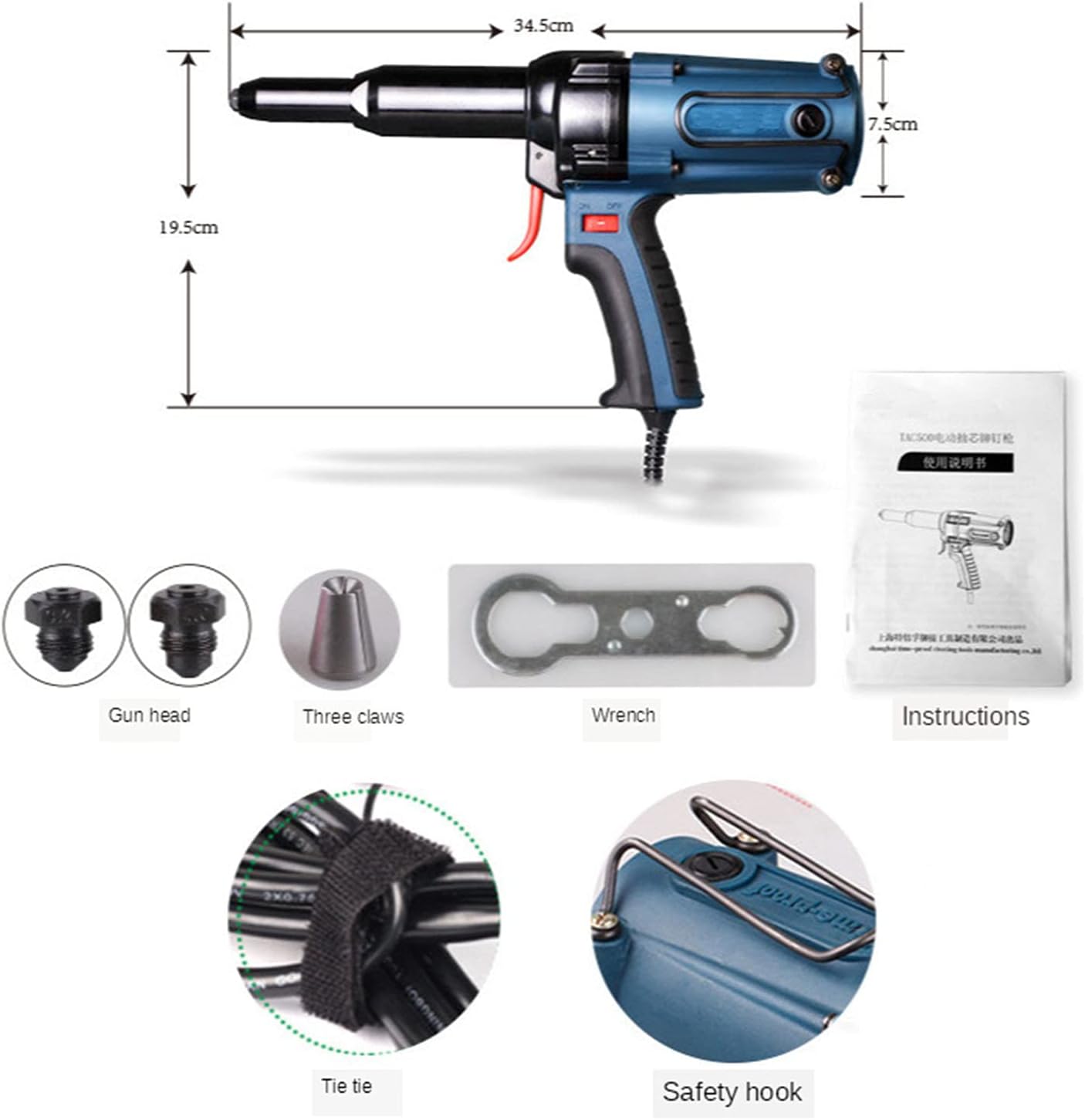 3.0-5.0Mm Electric Riveter Blind Rivet Gun, 400W Riveting Tool Electrical Riveter Power Tool