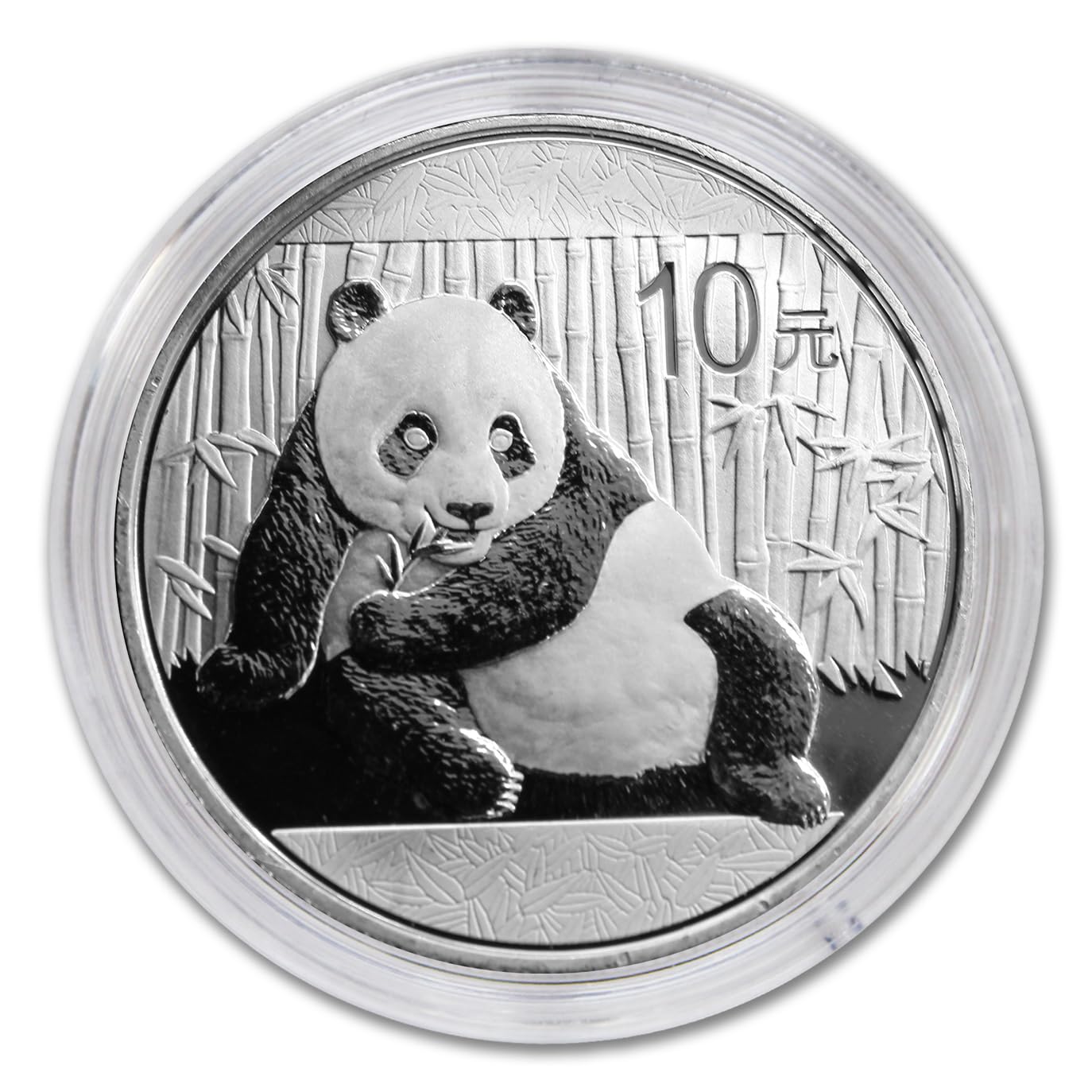 1989-2016 (Random Year) 1 oz Chinese Silver Panda Coin (in Capsule) Brilliant Uncirculated with Certificate of Authenticity ¥10 Yuan BU ¥10 Yuan Seller BU