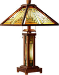 Capulina Tiffany Lamp Stained Glass Table Lamp 3-Light 15X15X26 Inches Amber Brown Wooden Base Tiffany Style Desk Lamp with Night Light Decor for Living Room Bedroom Home Office
