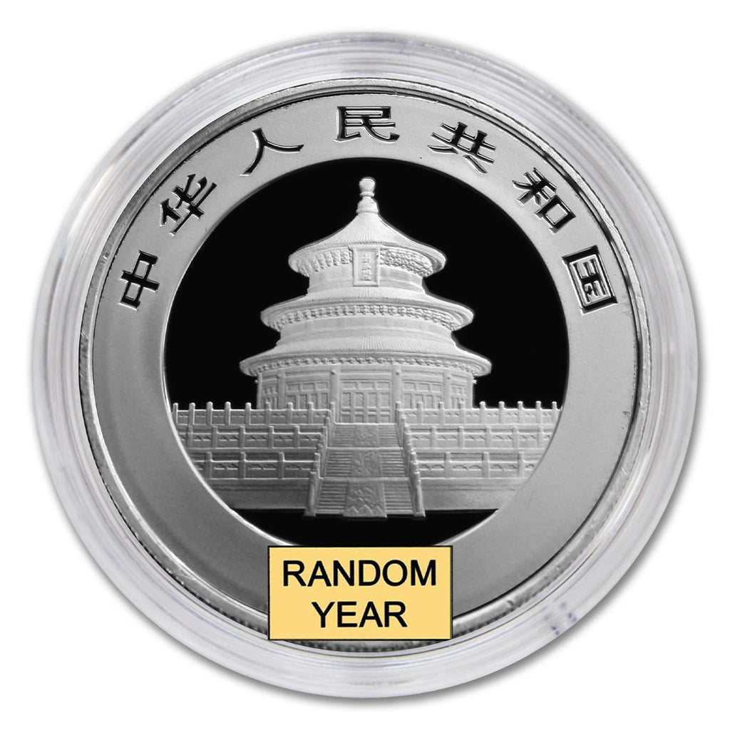 1989-2016 (Random Year) 1 oz Chinese Silver Panda Coin (in Capsule) Brilliant Uncirculated with Certificate of Authenticity ¥10 Yuan BU ¥10 Yuan Seller BU