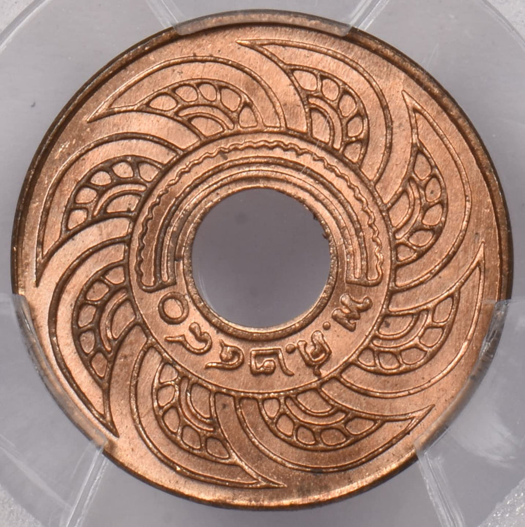 Collectible Coin Thailand 1937 BE 2480 1/2 Satang PCGS MS 66 RED Rare in red finest known None Higher PC1345