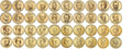 2007 P 2007-2020 40 Coin Presidential Dollar Complete Set Uncirculated