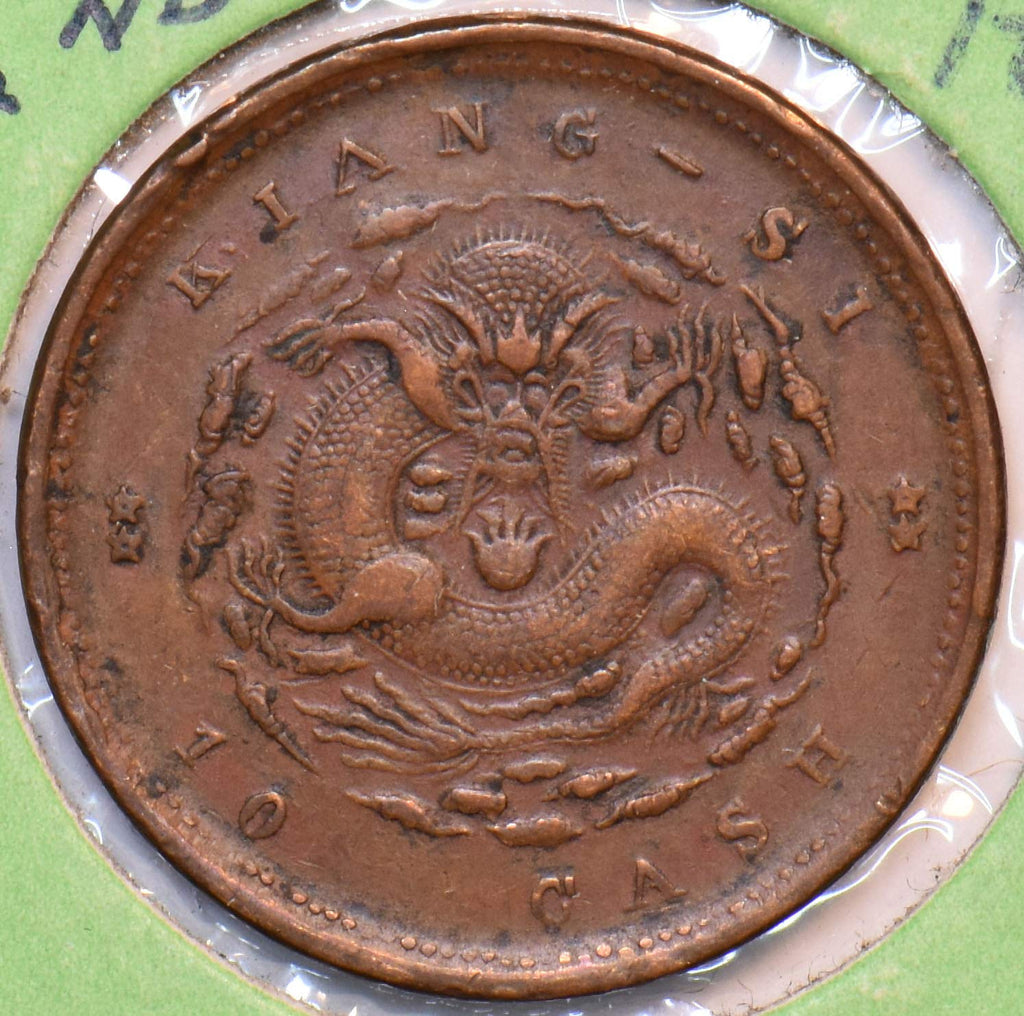 Collectible Coin China 1800 ''ss 10 Cash Kiangsi rare variety 296587