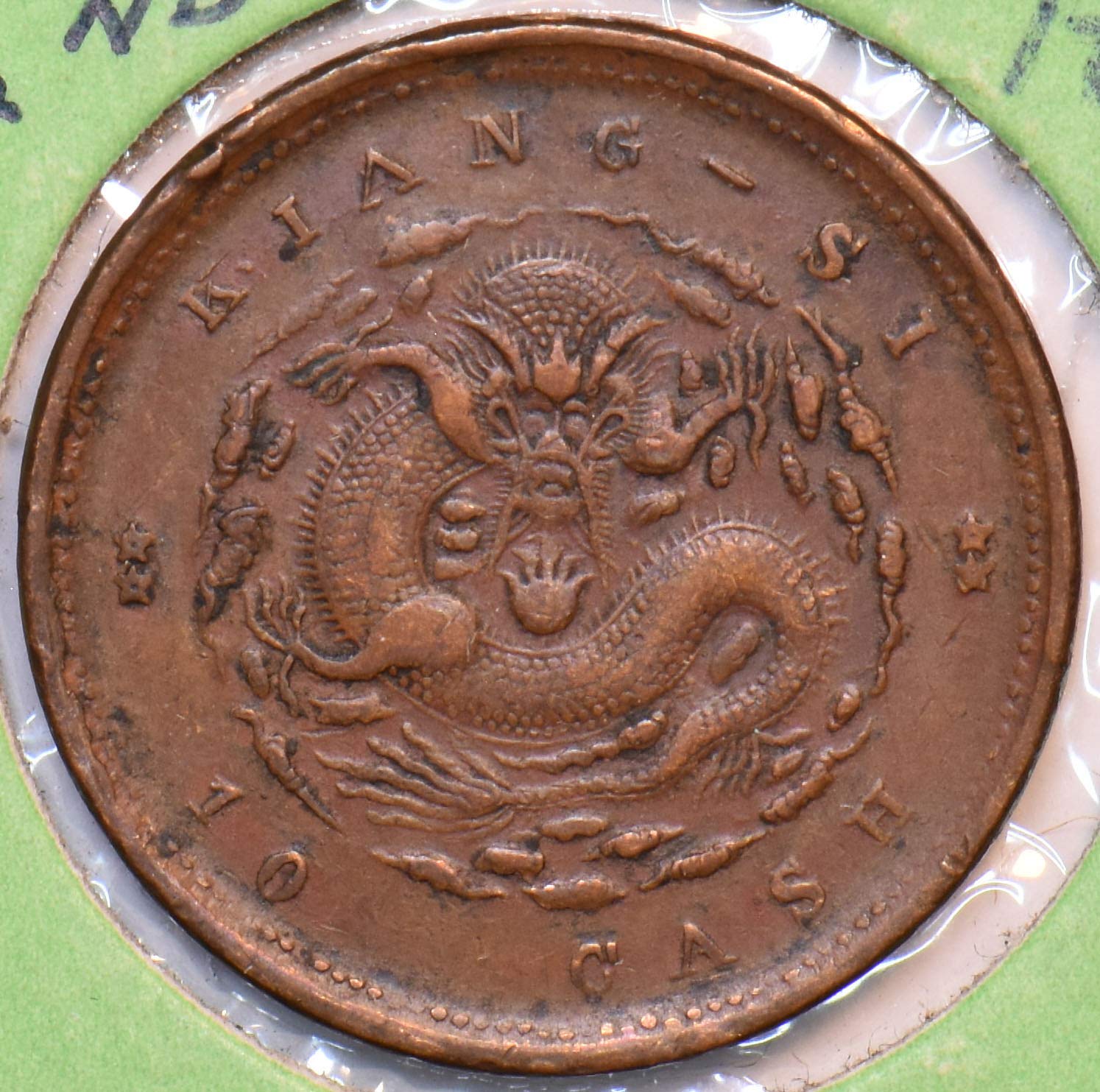 Collectible Coin China 1800 ''ss 10 Cash Kiangsi rare variety 296587