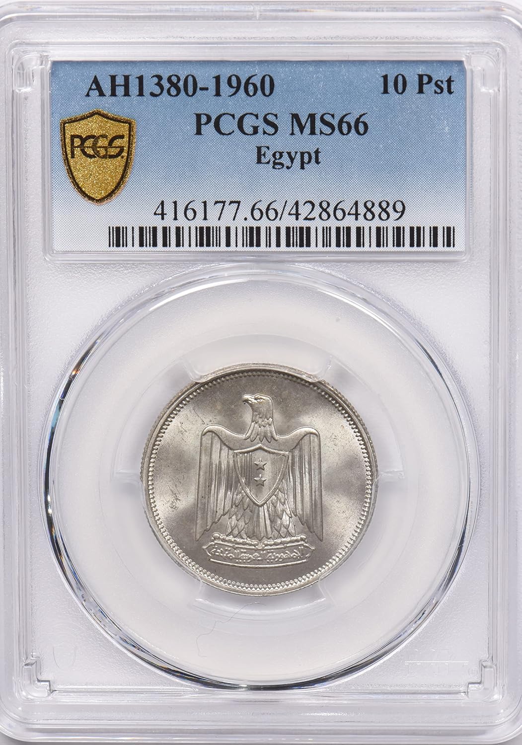 Collectible Coin Egypt 1960 AH 1380 10 Piastres Eagle animal PCGS MS 66 rare condition PC1252