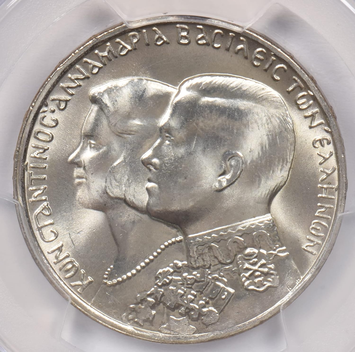 Collectible Coin Greece 1964 30 Drachma Eagle animal PCGS MS 66 rare condition Kongsberg KM PC1266