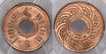 Collectible Coin Thailand 1937 BE 2480 1/2 Satang PCGS MS 66 RED Rare in red finest known None Higher PC1345