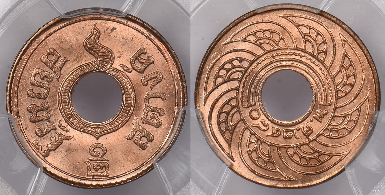 Collectible Coin Thailand 1937 BE 2480 1/2 Satang PCGS MS 66 RED Rare in red finest known None Higher PC1345