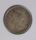 Collectible Coin Honduras 1895 25 Cents rare this grade H0090