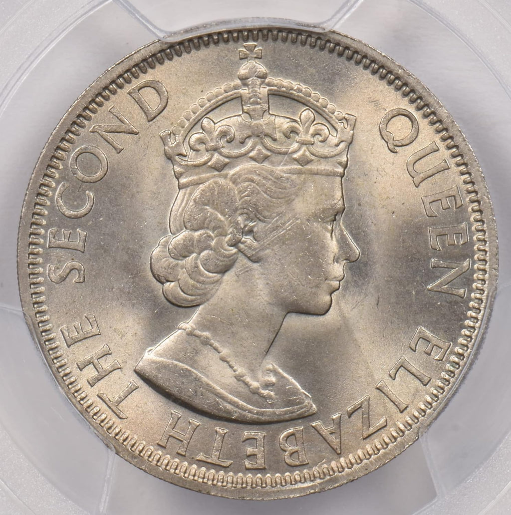 Collectible Coin Malaya and British Borneo 1961 50 Cents PCGS MS 65 rare condition PC1274