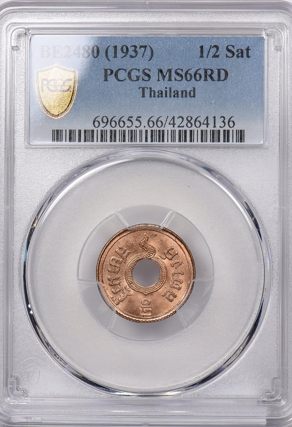Collectible Coin Thailand 1937 BE 2480 1/2 Satang PCGS MS 66 RED Rare in red finest known None Higher PC1345