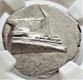 GR 4th Century BC Greece, Antique Ancient Greek Silver Coin, Rare Coins, Galley AR Stater Mint State NGC