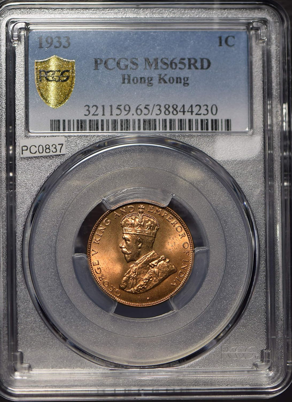 Collectible Coin Hong Kong 1933 Cent PCGS MS65RD rare this grade in RED PC0837*Multiples in stock, the one you receive will be of the same grade but cert number may vary