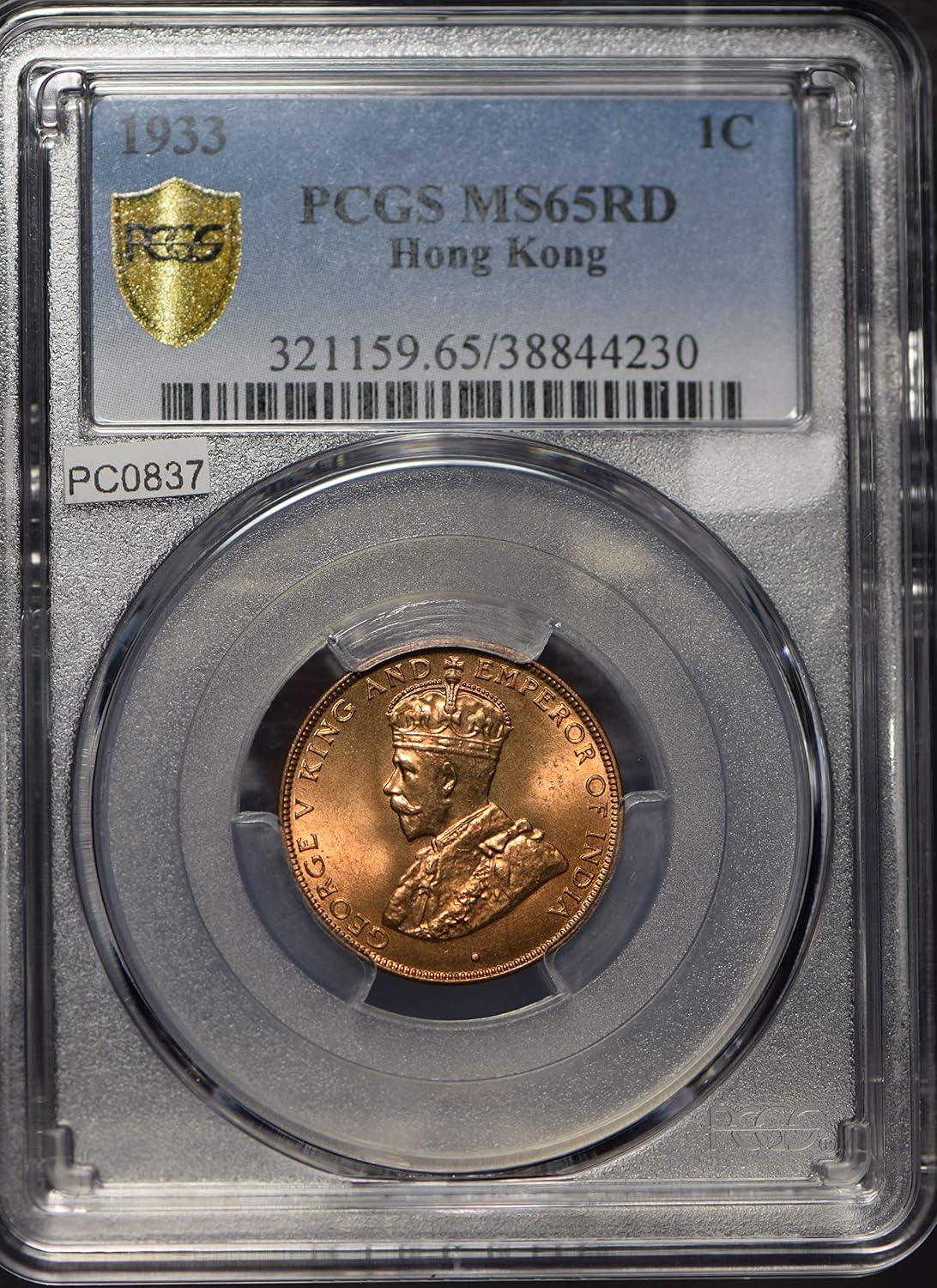 Collectible Coin Hong Kong 1933 Cent PCGS MS65RD rare this grade in RED PC0837*Multiples in stock, the one you receive will be of the same grade but cert number may vary