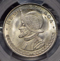 Collectible Coin Panama 1961 1/2 Balboa Eagle animal PCGS MS65+ rare this grade PC0779