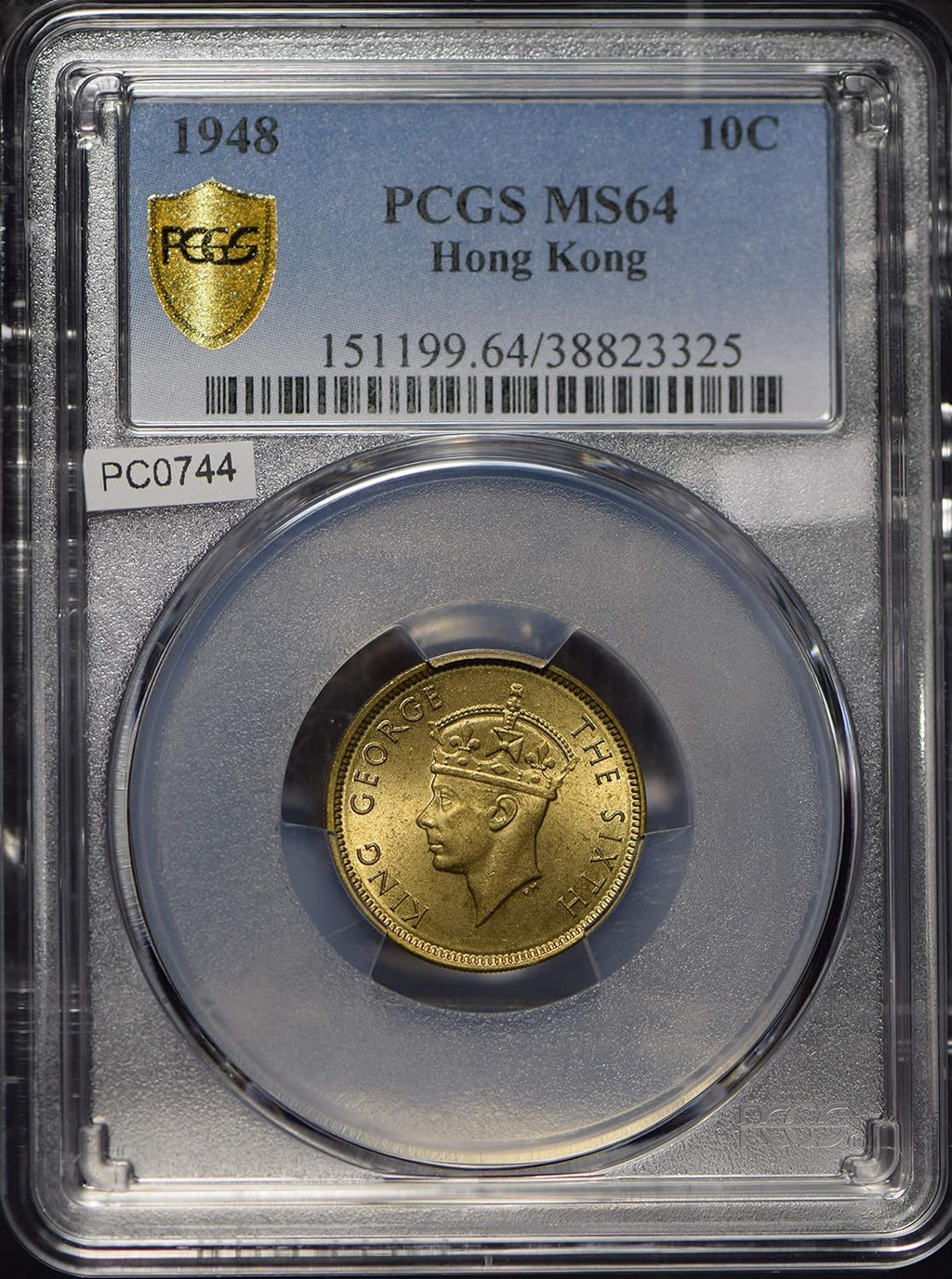 Collectible Coin Hong Kong 1948 10 Cents PCGS MS64 rare this grade PC0744